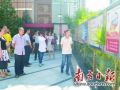 深圳龙岗： 积极引导社会力量参与社会建设