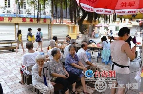 厦门试点社区助老员 每个居家养老服务中心配2名