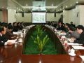 天津南开召开社区工作者队伍建设与管理研讨会