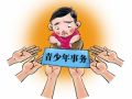 云南：壮大队伍 让专业社工为未成年人引路