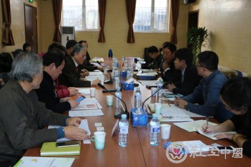 中韩座谈会现场