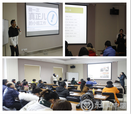 图2：督导班学员实习成果展示