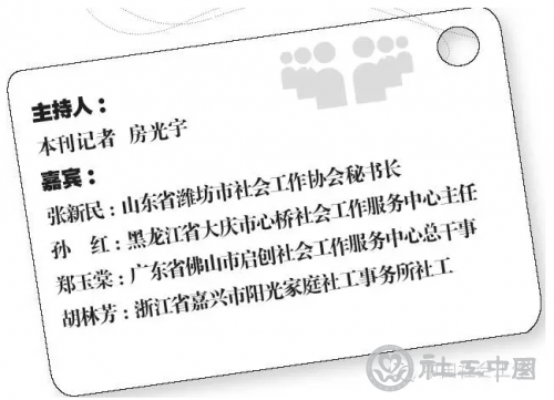 QQ截图20160120102003