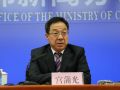 民政部:鼓励社会力量参与特困人员救助供养工作