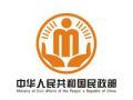 “中国社会工作”主题标识征集活动公告