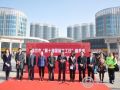 潍坊启动第十个国际社工日主题宣传活动