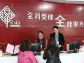 嘉定区安亭镇：“专职+专业” 打造全科社工