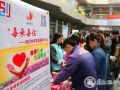 2016年中山市禁毒社工大讲坛暨展览活动