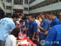 企业社工新服务—员工子女课后托管探索之路