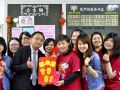台湾社工：盼重视社工专业价值与劳动环境