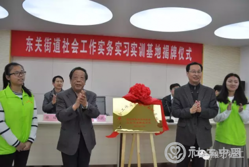 QQ截图20160408145914