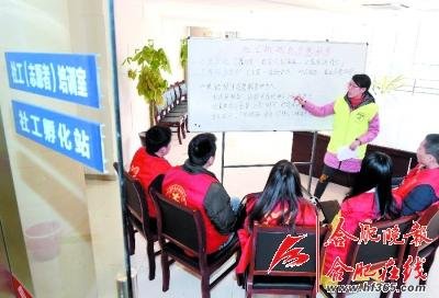 200多户家庭为她“点赞”
