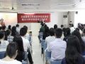 深圳24名新社工督导“获证”上岗