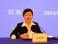 高晓兵：贯彻实施慈善法是民政部门头等大事