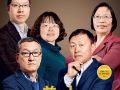 新儒家康晓光：公益行业里的“反对者”