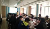 潍坊社区青少年社工服务示范工程座谈会召开
