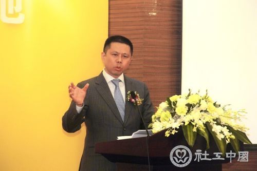 思源·阳光创业基金管委会主任、常州天合光能有限公司董事长兼首席执行官高纪凡发言