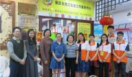 肇庆社工突破发展困境探索本土之路