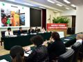 环保部启动地球公益创业工程 受助人群超10万