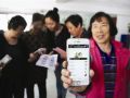 社工实务|社会工作者教老人玩微信