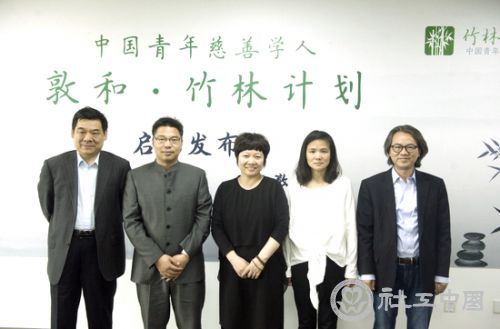 合影