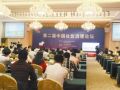 坪山每万人拥有社工比例深圳市最高