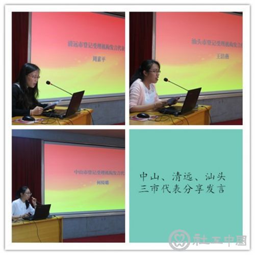initpintu_副本.jpg