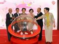 母婴1000天健康行动•苏氏母婴健康基金启动