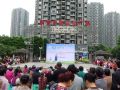 西部随迁老人社区融入社工服务示范项目启动