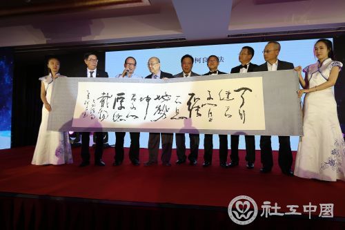 刘静3