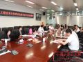 企业公民委员会召开百年企业与社会责任交流会
