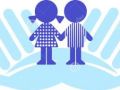 国务院印发《关于加强困境儿童保障工作的意见》