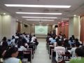吉林省生命关怀协会组织医务社工沙龙