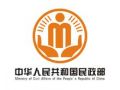 民政部发布2015年社会服务发展统计公报