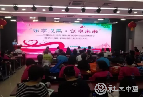 QQ截图20160802114734