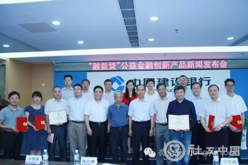 QQ截图20160802114825