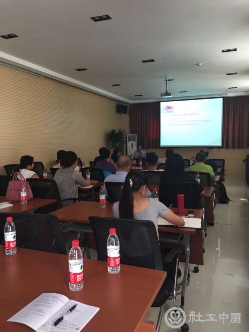 杨思斌教授讲座进行中