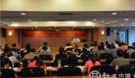 广东首支公共危机领域社工队伍今起受训