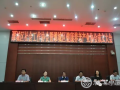 潍城区社工协会暨健康养老产业协会成立