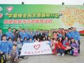 东莞东城社工与义工联动 助力基层志愿服务