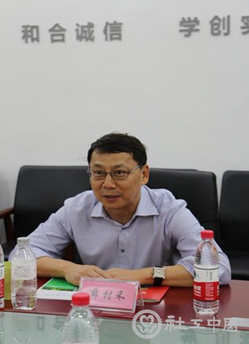 薛村禾总裁介绍软银中国情况