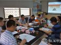 民政部一行5人赴粤调研社工信息系统建设工作