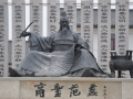 中国古代慈善哲理故事之一：文财神：范蠡