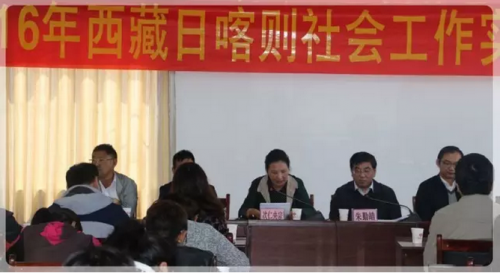QQ截图20160823140544