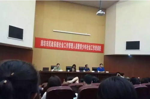 QQ截图20160907101953