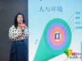 大学新生看过来 青年之声教你适应大学生活