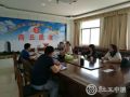 玖久社工中心柘城县“三区”项目工作汇报