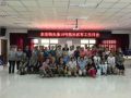 北京：丰台慈善行,民政社工在行动