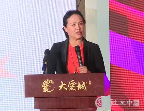 QQ截图20161011103314