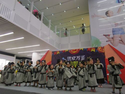 汉服礼仪学习环节